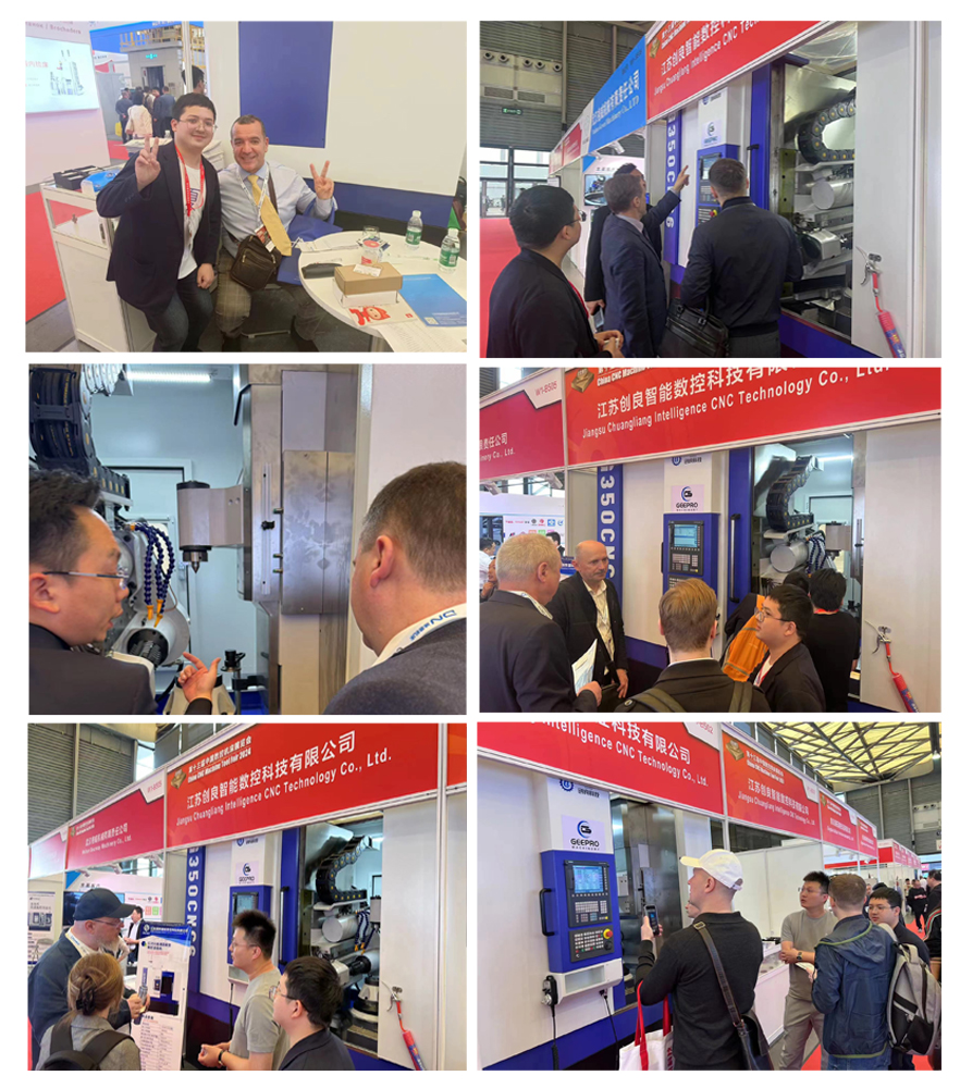 CCMT2024, зубофрезерный станок, зубофрезерный станок