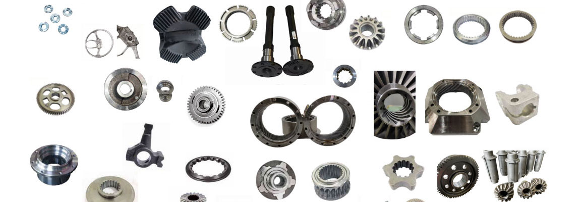 расщепление